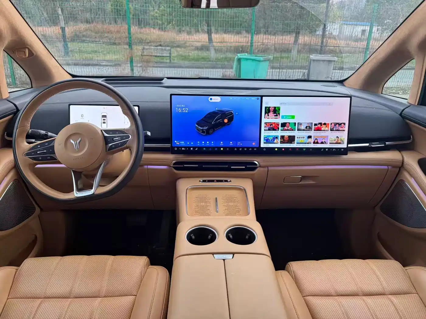Voyah Auto Voyah Dreamer 2025 PHEV AWD Flagship Kunpeng Edition фото 17