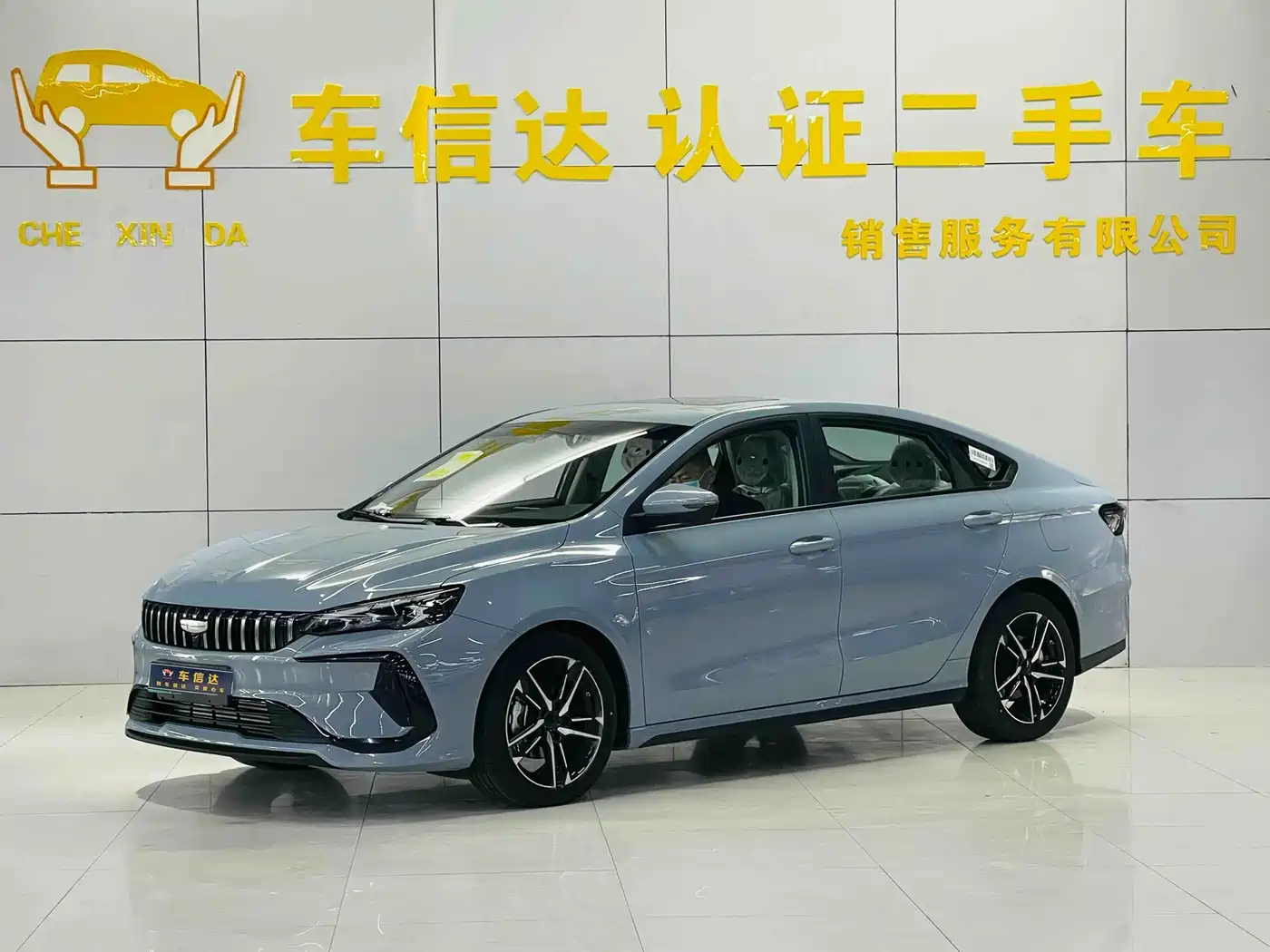Geely Binrui 2026 2024 Binrui COOL 1.5T DCT Soaring Dragon Edition