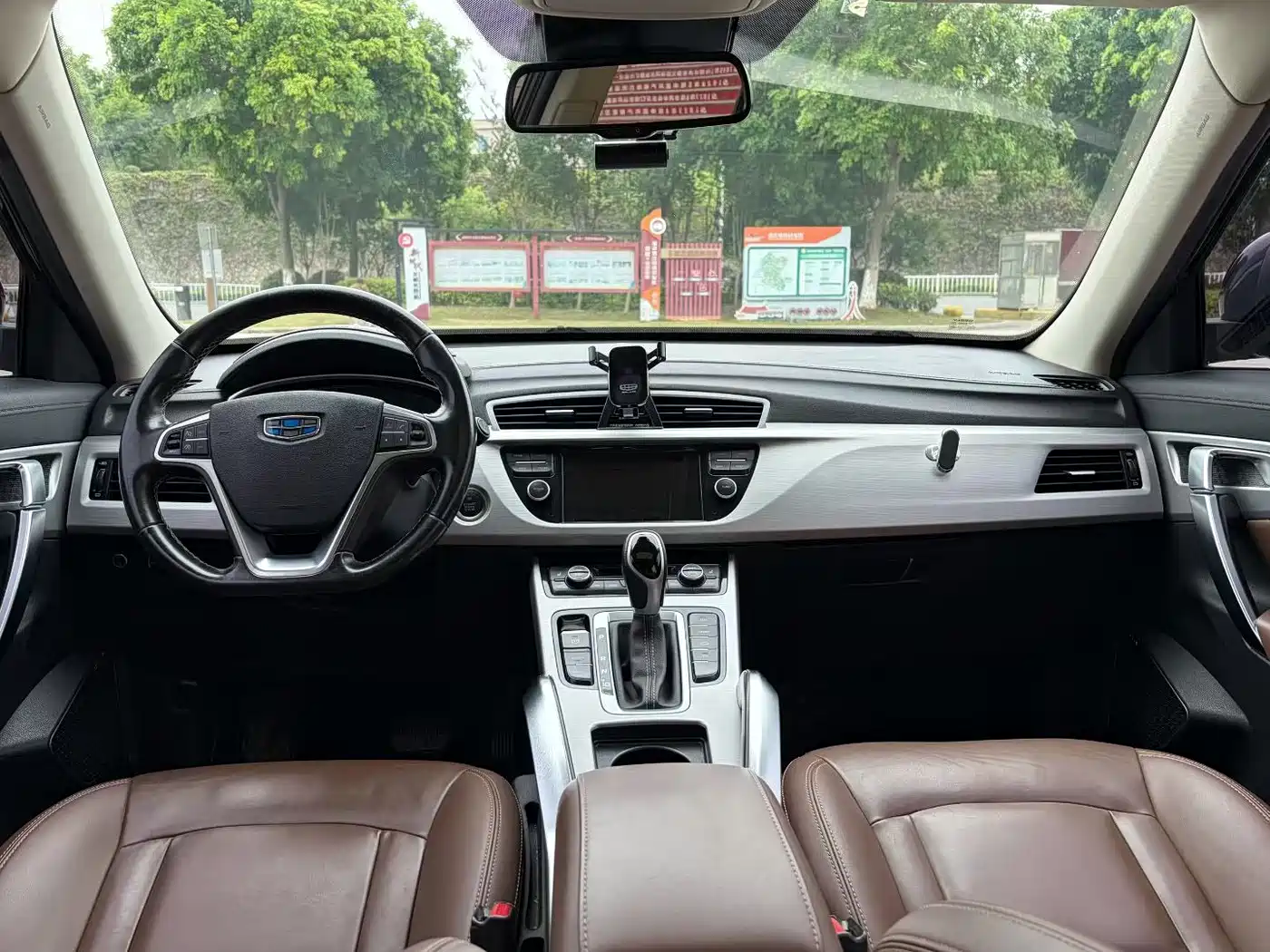 Geely Boyue 2016 2016 1.8TD Automatic Prestige Type