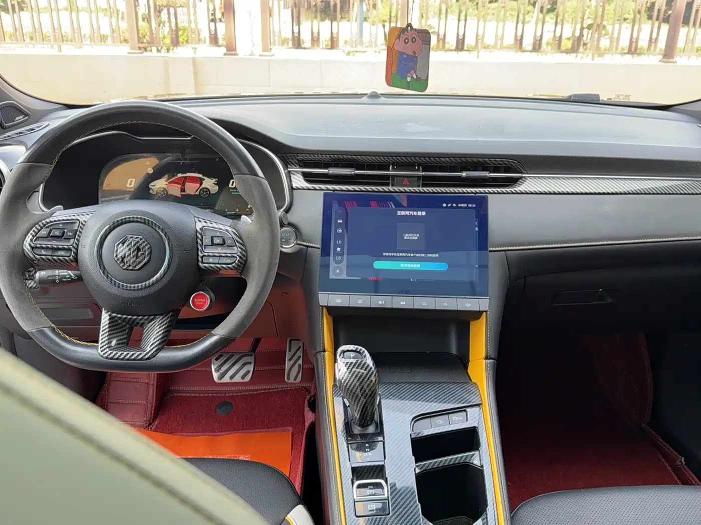 MG MG6 2021 Pro 1.5T Auto Trophy Flagship Edition фото 13
