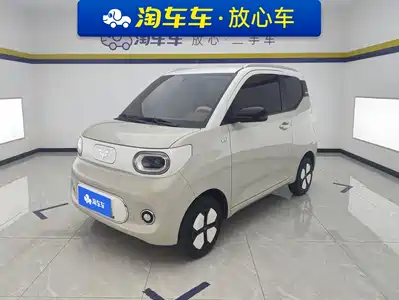 Wuling Hongguang MINI EV