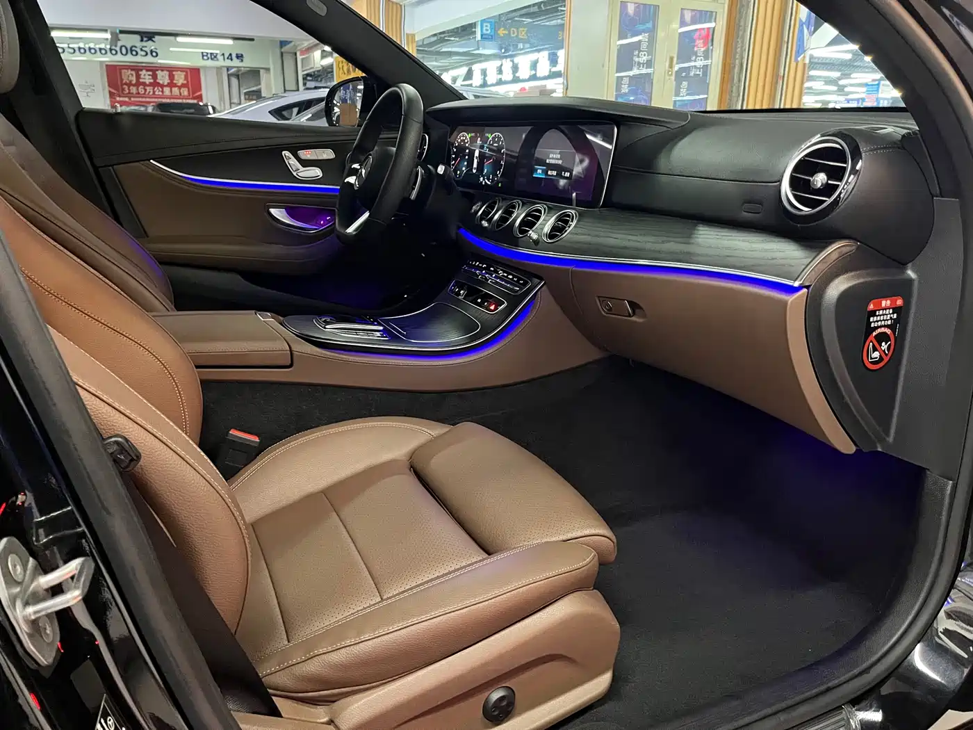 Mercedes-Benz E-Class 2022 Facelift E 300 L Sport Fashion Style фото 14