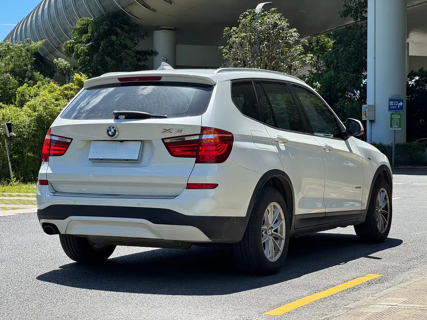 BMW X3 (Import) 2017 2016 sDrive20i