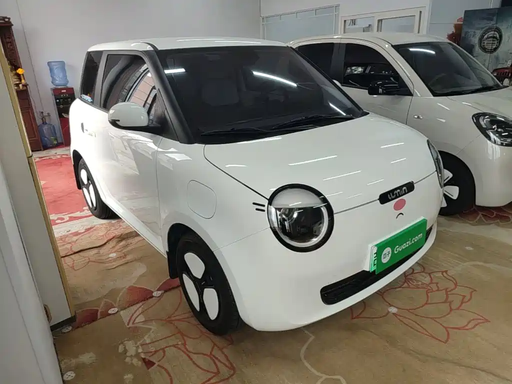 Changan Lumin 2025 2025 205km Fragrant Infusion Edition