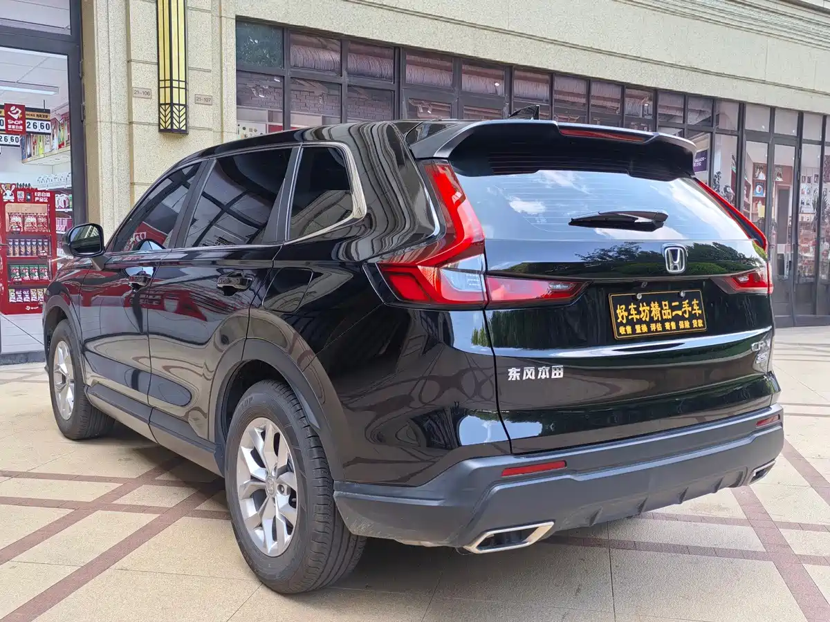 2026 Honda CR-V