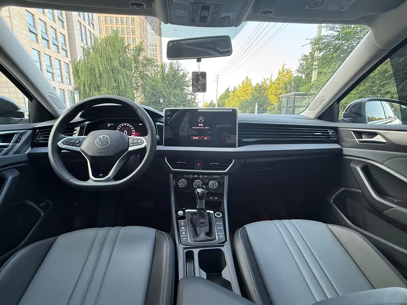 Volkswagen Sagitar 2026 2025 300TSI DSG Flying Leap Edition