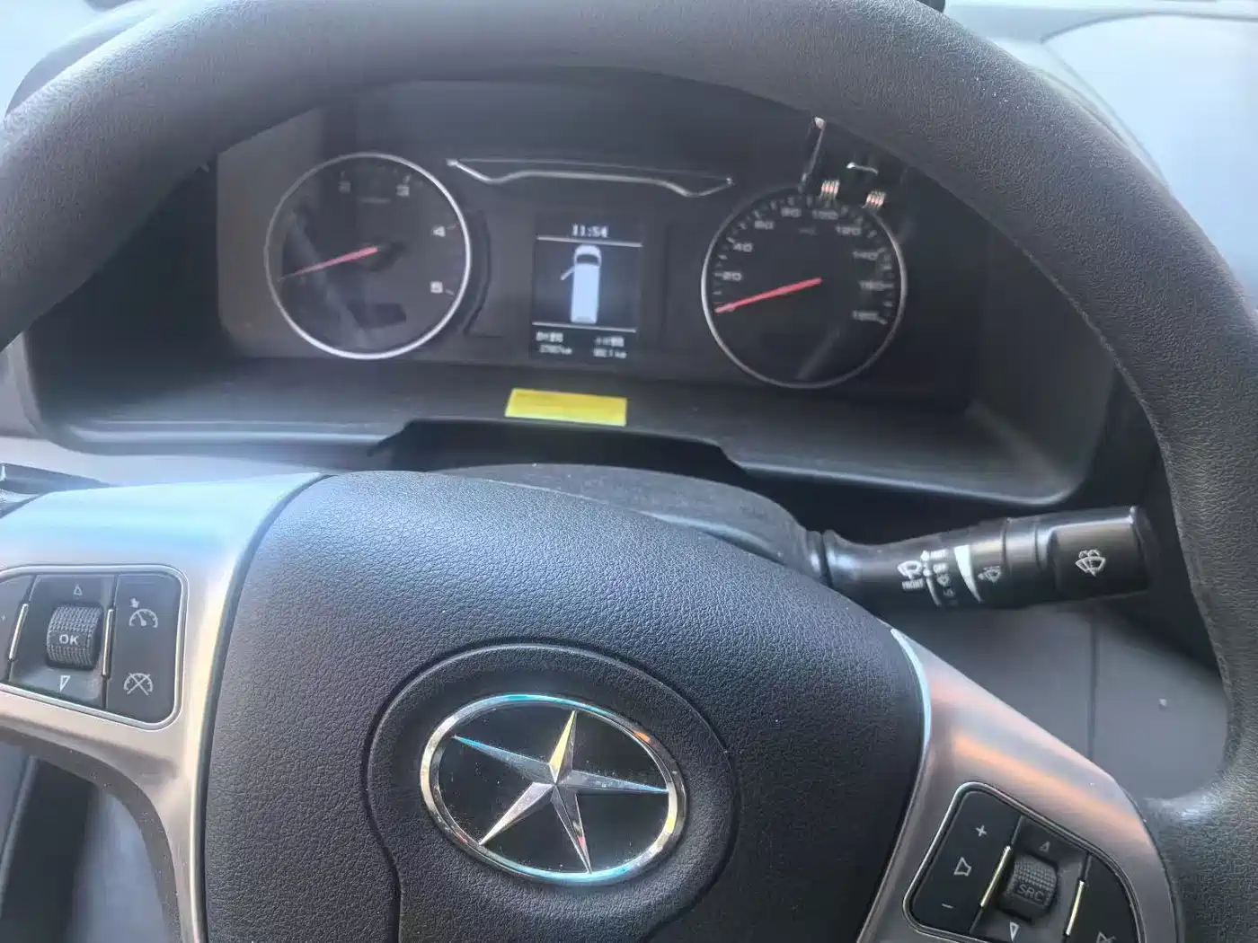 JAC Star锐 2022 2022 2.0T Fuel King PLUS Express Edition Short Wheelbase 6-7 Seater HFC4DB3-2E4