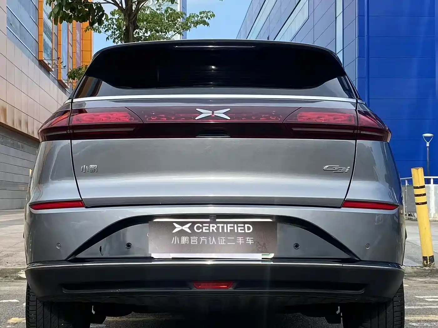 XPeng G3 2022 2021 G3i 520G