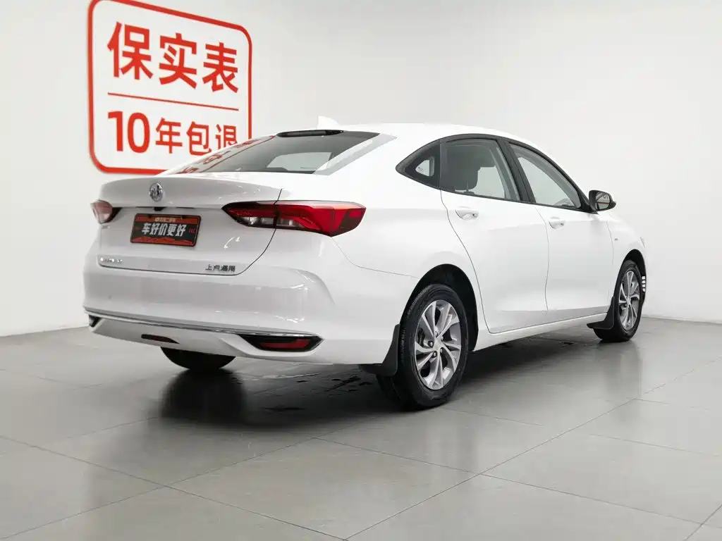 Buick Verano 2024 2023 Pro Joy Edition