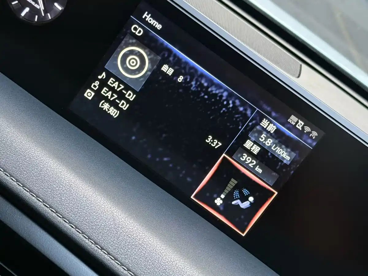 Lexus UX 2020 2020 260h Explore Cool Edition