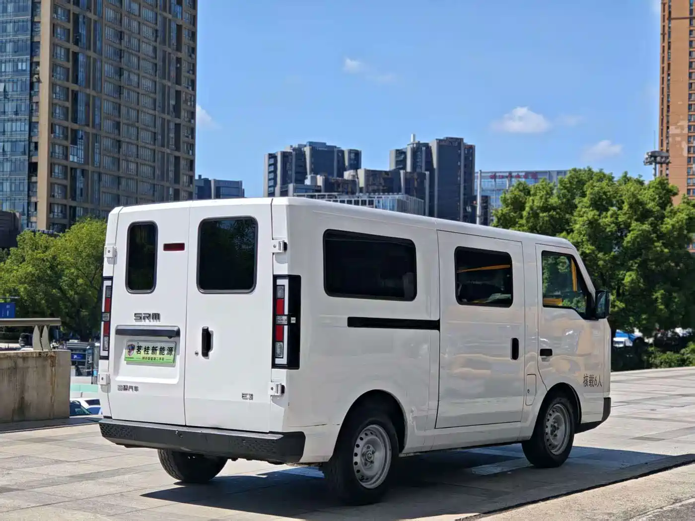 SRM Xinyuan Xinyuan E3 2025 2025 Model Fudi 310KM Utility Passenger