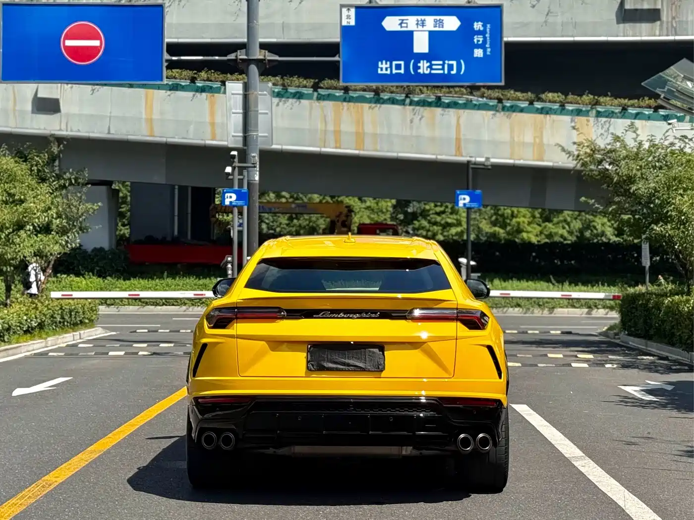 Lamborghini Urus 2023 2021 4.0T V8