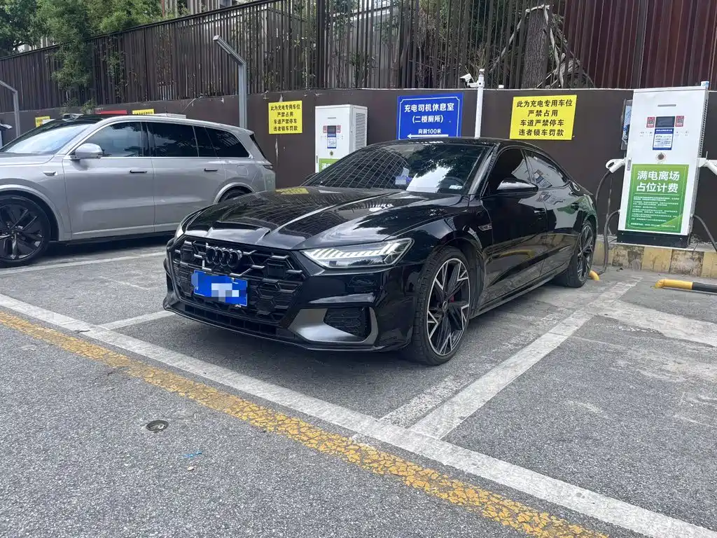 Audi A7L 2025 2024 45 TFSI quattro Black Warrior Edition