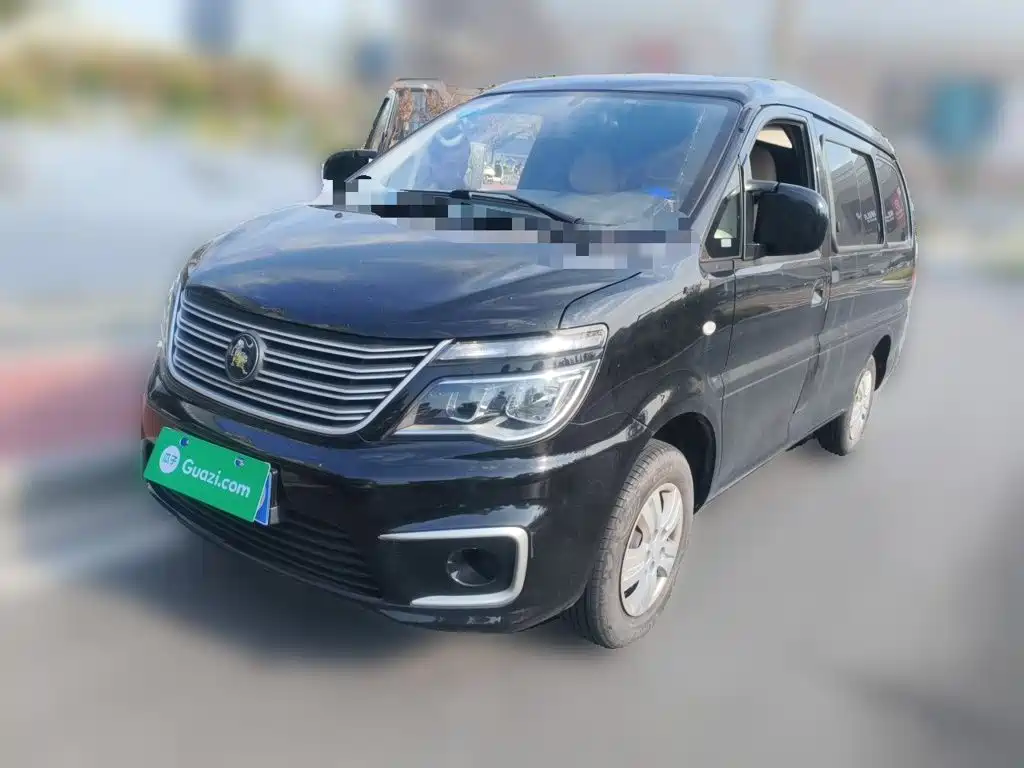 Similar car