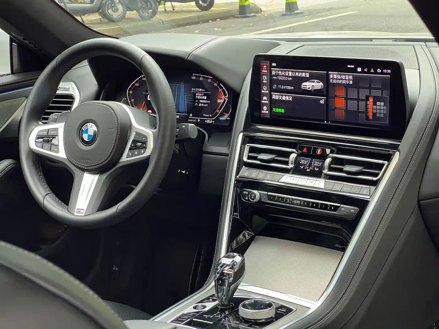 BMW 8 Series 2024 2022 840i xDrive Gran Coupe M Sport Package
