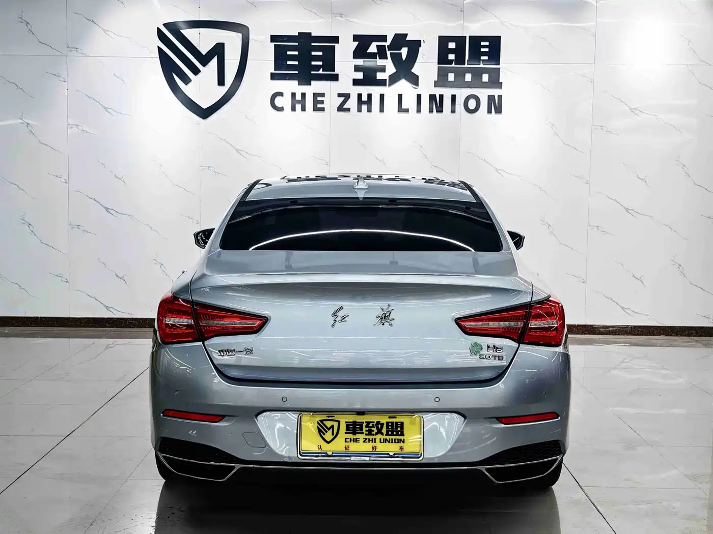 Hongqi H5 2018 2018 30TD Smart Connected Royal Edition