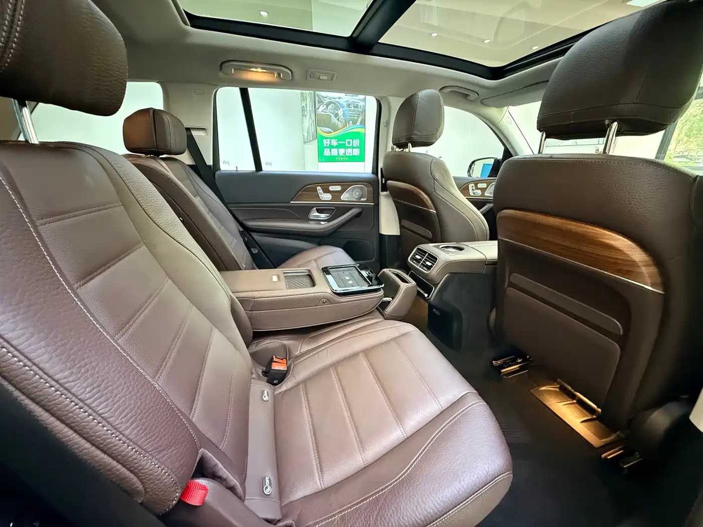 Mercedes-Benz GLS 2023 2023 GLS 450 4MATIC Luxury Edition