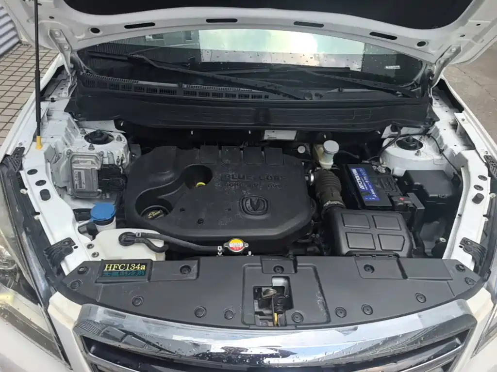 Changan CS35 2018 2017 1.6L Manual Luxury