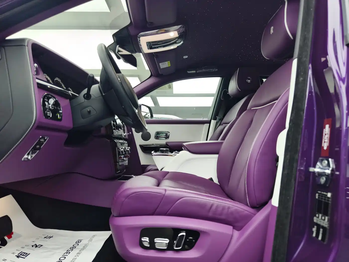 Rolls-Royce Phantom 2021 2018 6.7T Long Wheelbase Version
