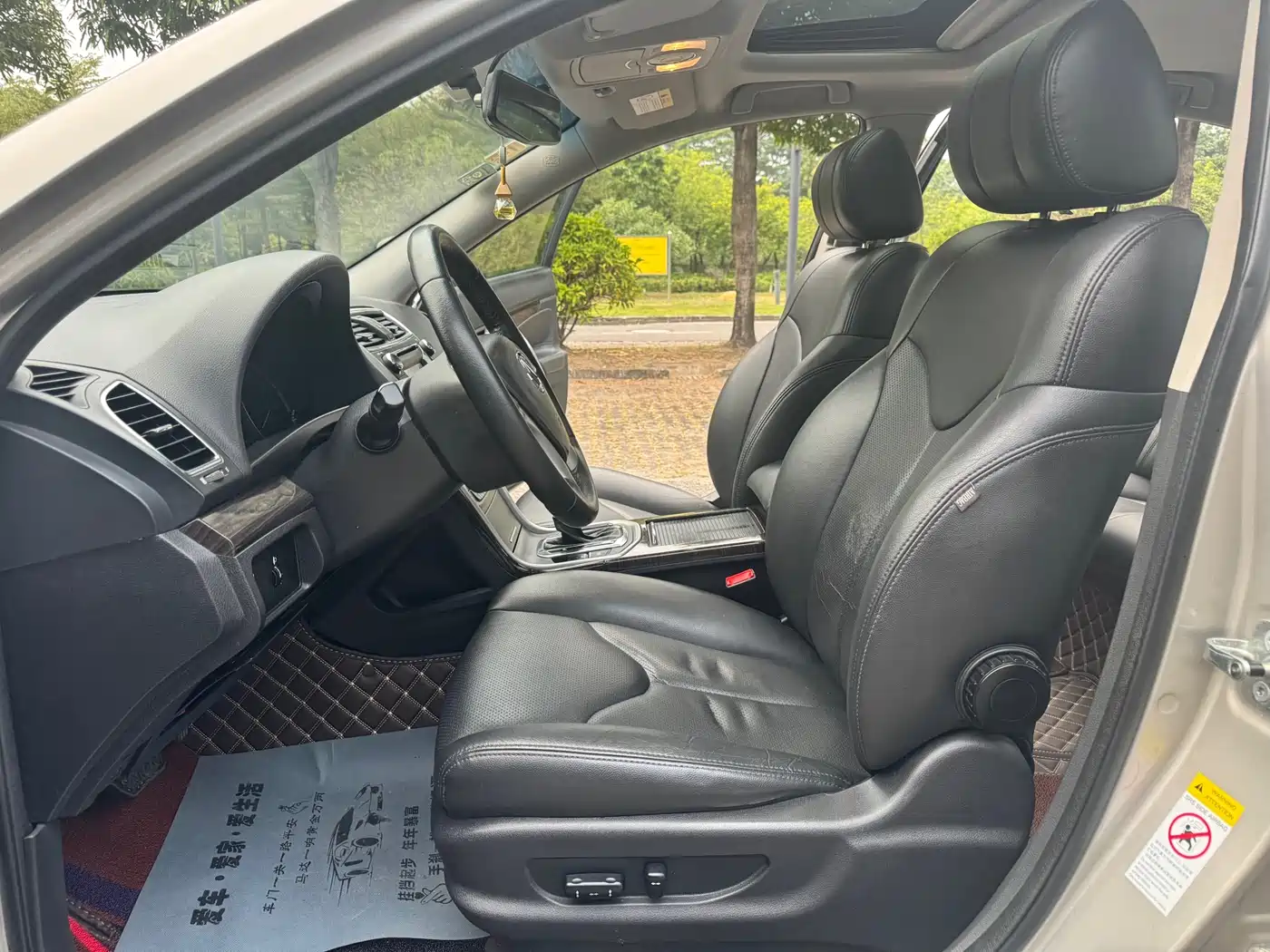 Changan Ruicheng 2016 2014 1.8T Auto Anniversary Edition China V