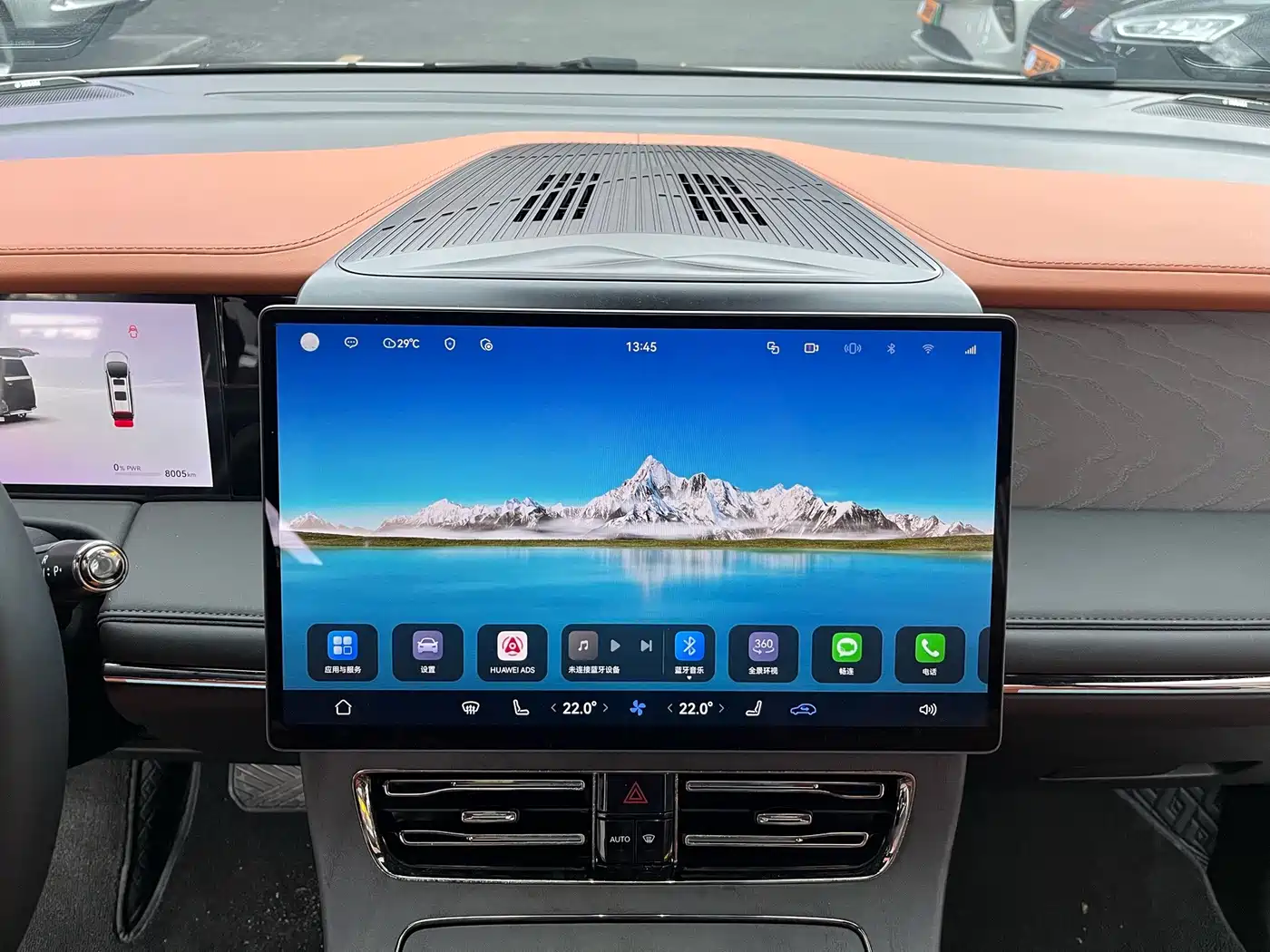 GAC Trumpchi Trumpchi Xiangwang M8 2025 2025 Model QianKun Series Ultra First Class