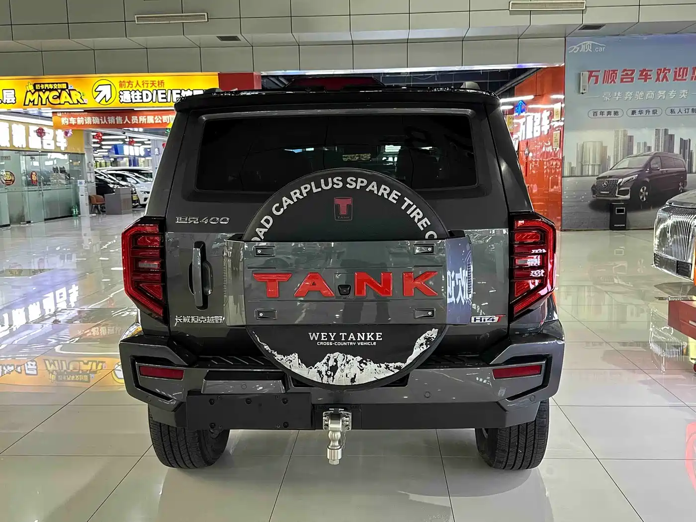 Tank 400 New Energy 2025 2024 Hi4-T Off-Road Edition