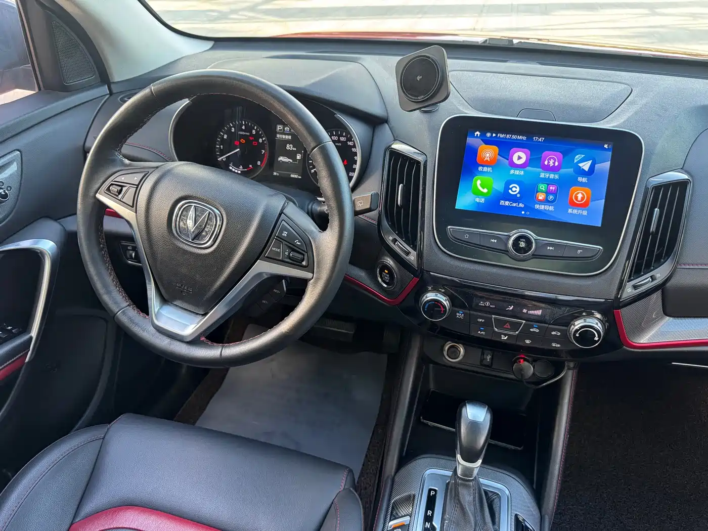Changan CS55 2017 2017 1.5T Automatic Dynamic Edition