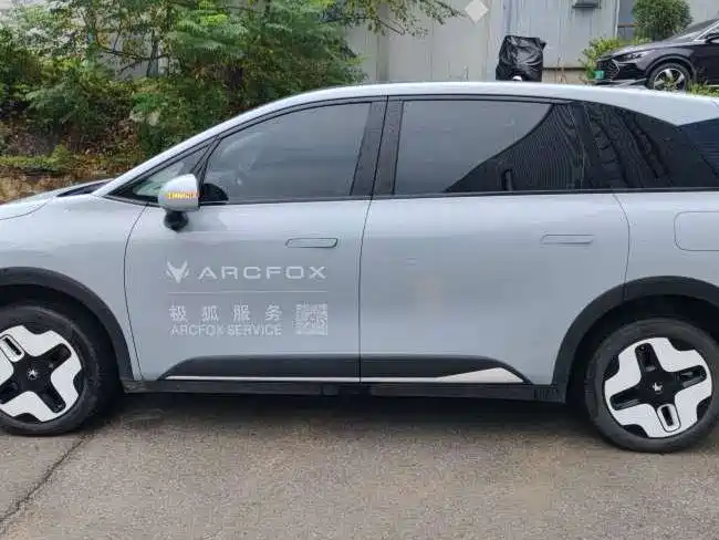 ARCFOX Koala S 2024 2024 PRO