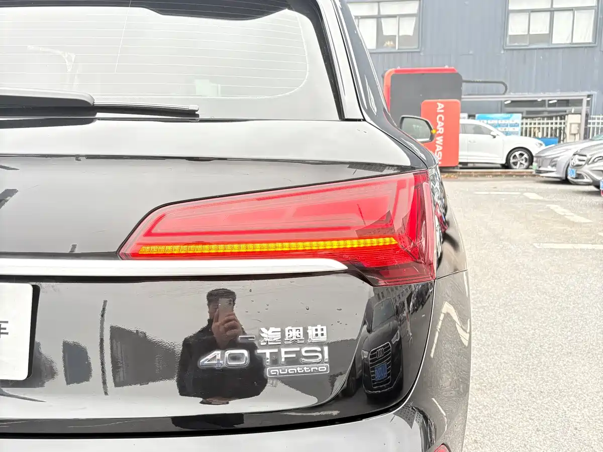 Audi Q5L 2022 40T Luxury Dynamic фото 11