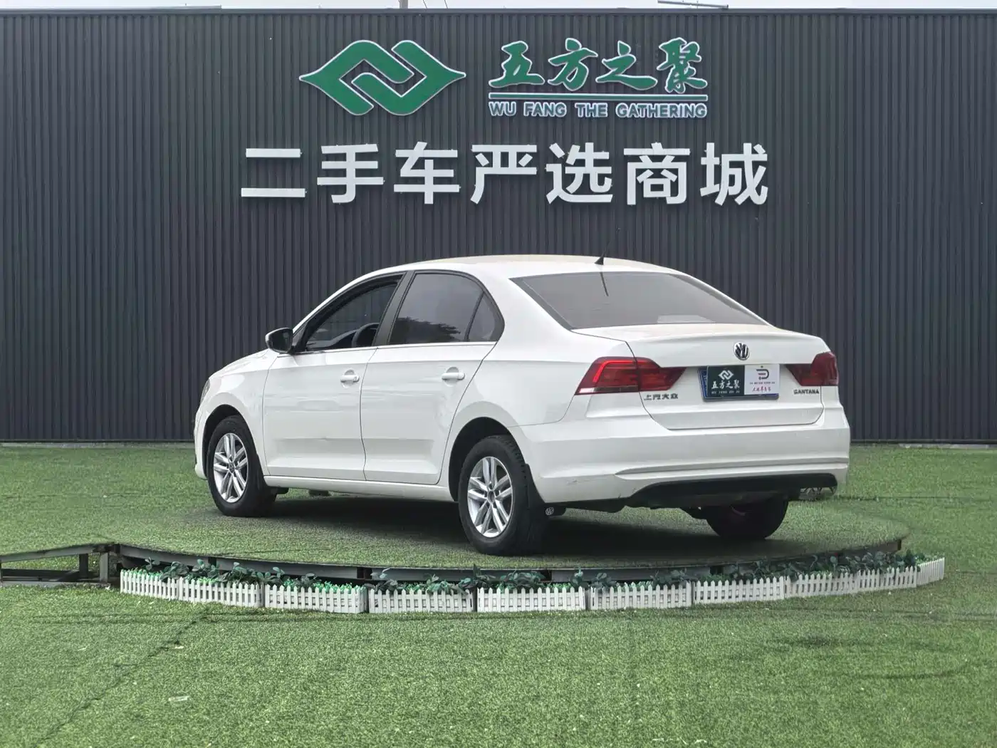 Volkswagen Santana 2018 1.5L Manual Trend Edition фото 19