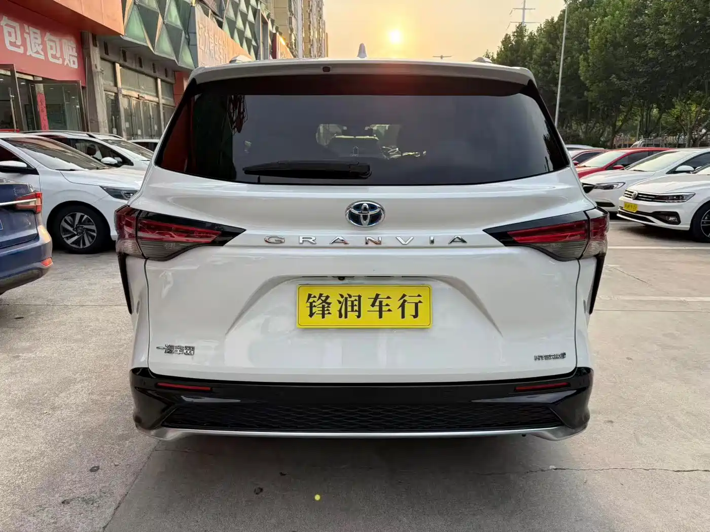 Toyota Granvia 2023 2023 2.5L Hybrid Prestige PLUS Edition