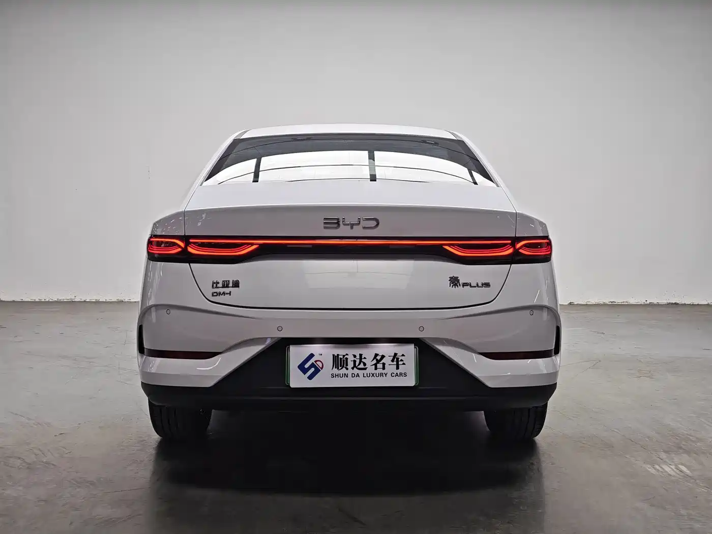 2026 BYD Qin PLUS