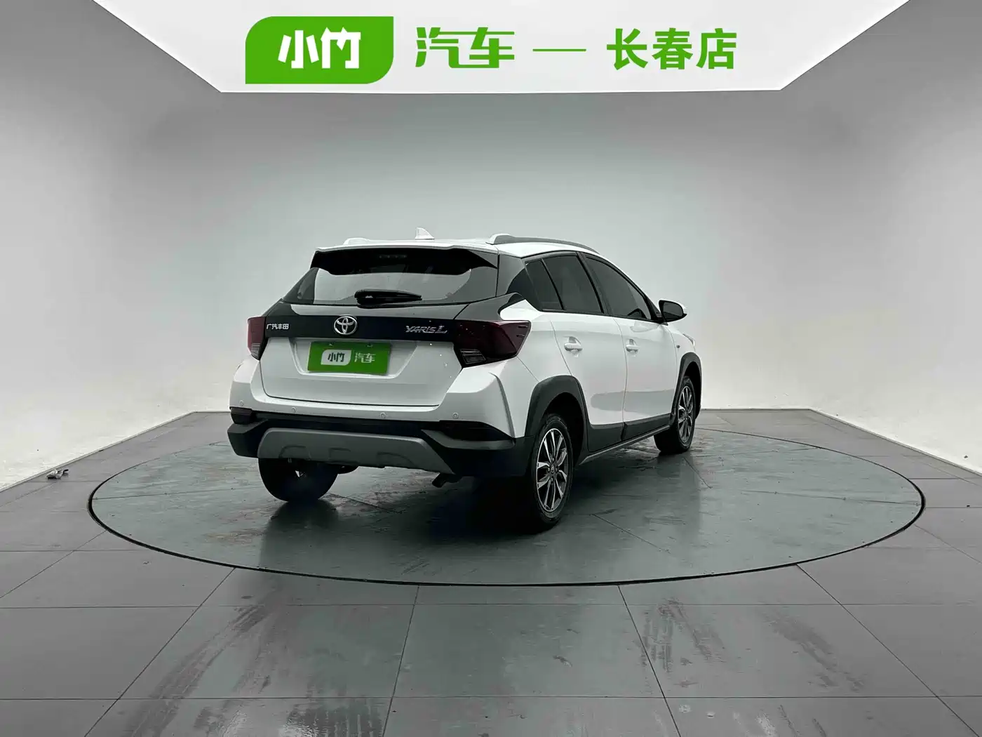 Toyota YARiS L Zhi Xuan 2023 2022 Zhi Xuan X 1.5L CVT Luxury PLUS Edition