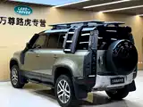 صورة 8 - Land Rover Defender