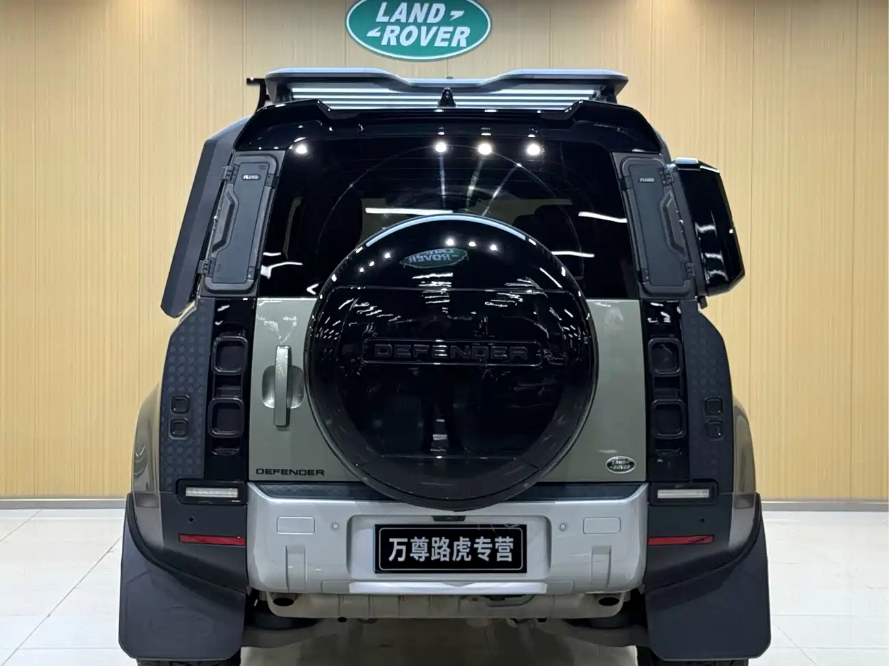 صورة 7 - Land Rover Defender