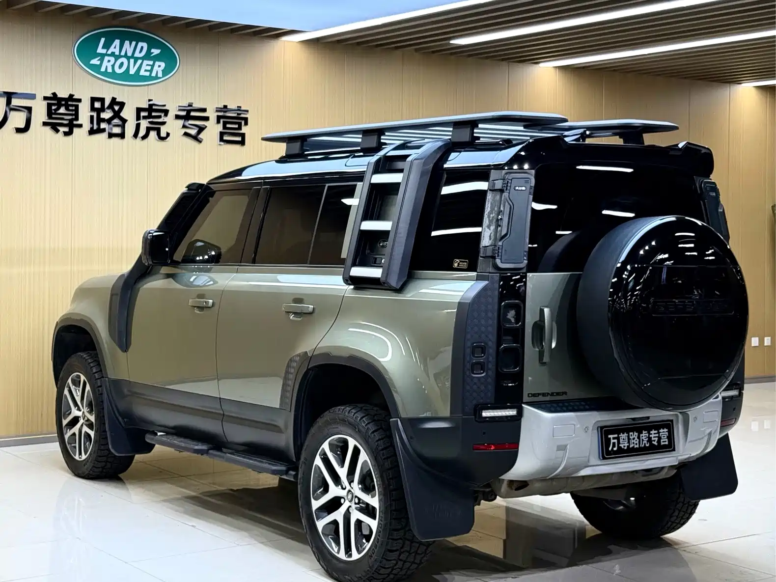 صورة 8 - Land Rover Defender