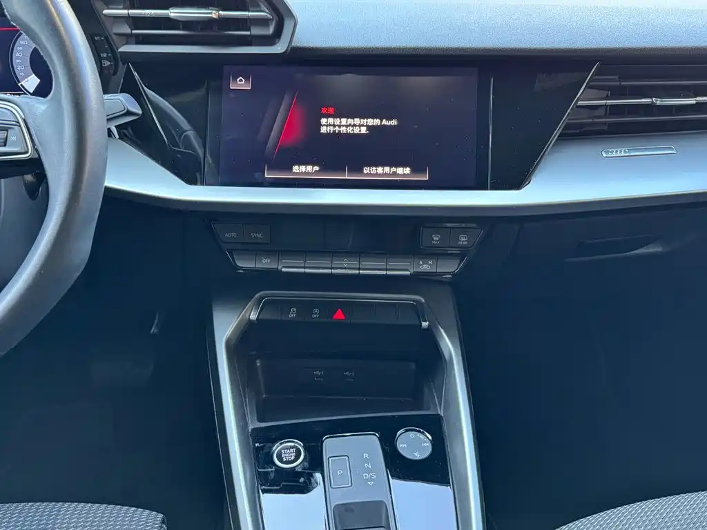 Фото 16 - Audi A3