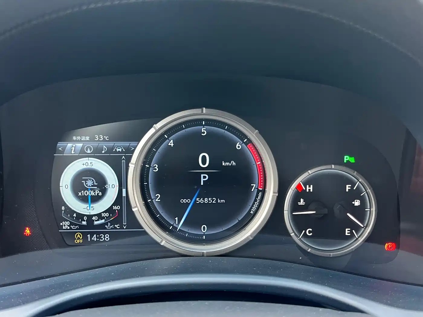 Lexus GS 2019 2017 300 F SPORT