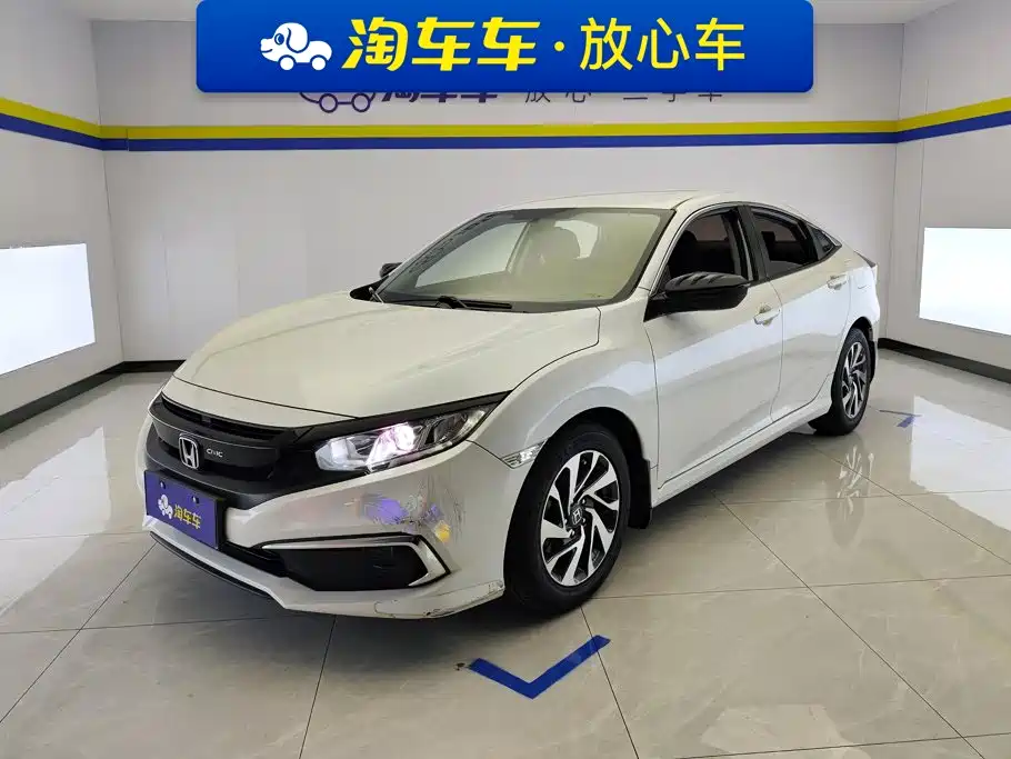 Фото 1 - Honda Civic