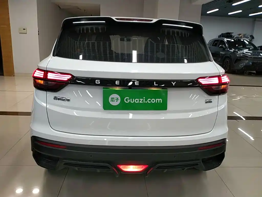 Geely Binyue 2025 2025 1.5L CVT Super Edition MAX