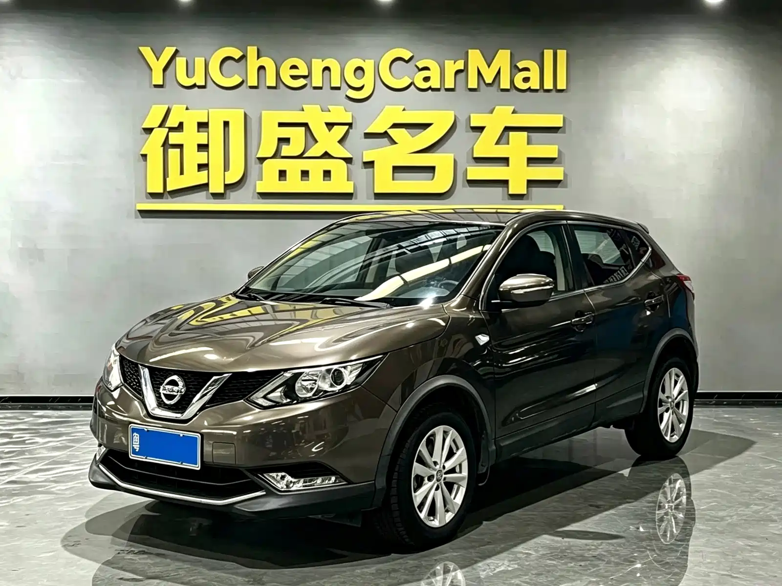 Фото 1 - Nissan Qashqai