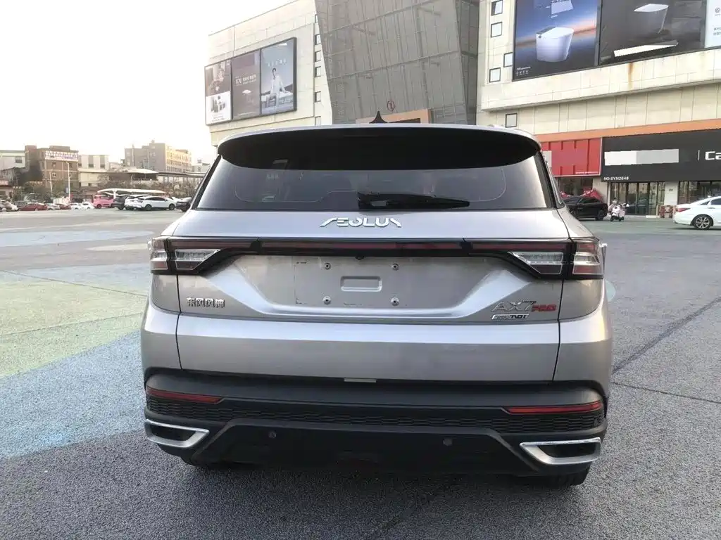 Dongfeng Aeolus Dongfeng Fengshen AX7 2021 2021 PRO 1.6T Automatic Honor Edition