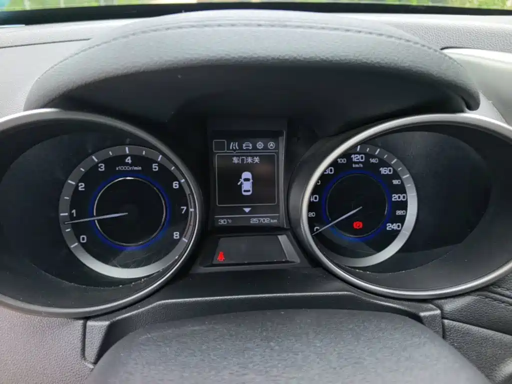 Changan CS35 2018 2017 1.6L Manual Luxury