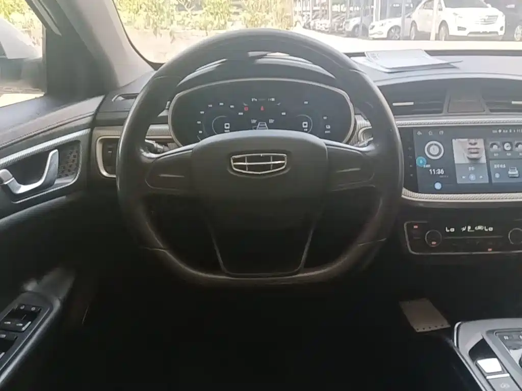 Geely Emgrand New Energy 2023 2022 EV Pro Ride-hailing Version LFP