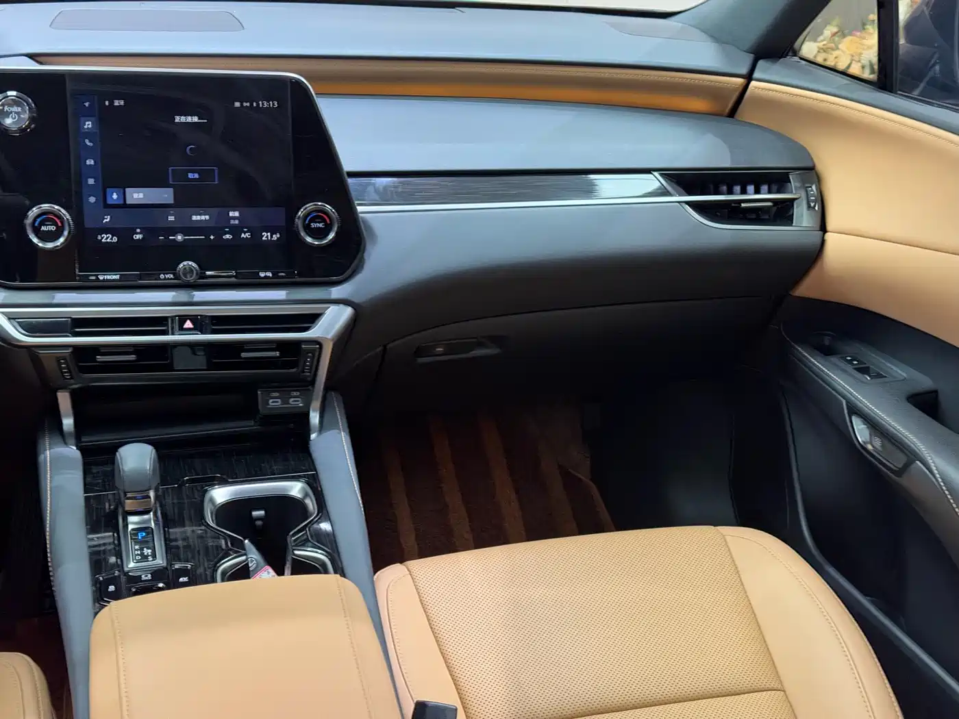 Lexus RX 2023 350h 2WD Joy Edition фото 21