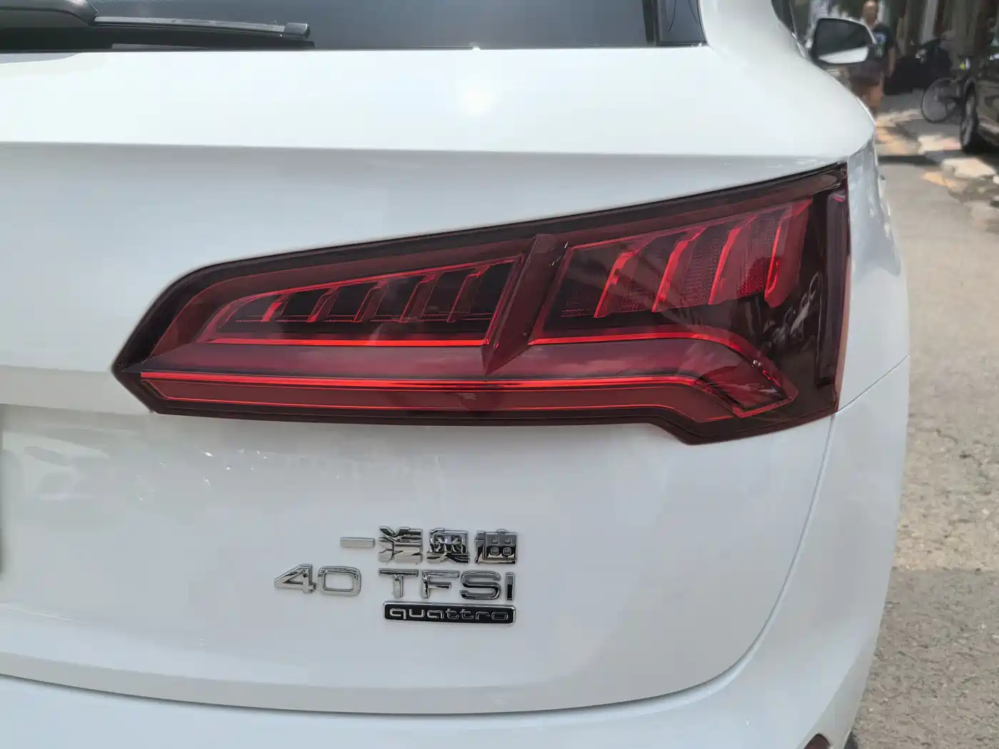 Audi Q5L 2019 2018 40 TFSI Prestige Fashion (China V)