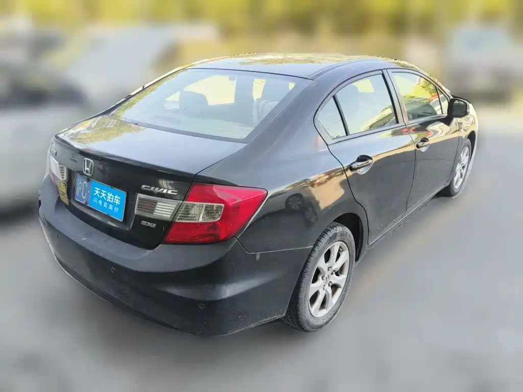 Photo 2 - Honda Civic