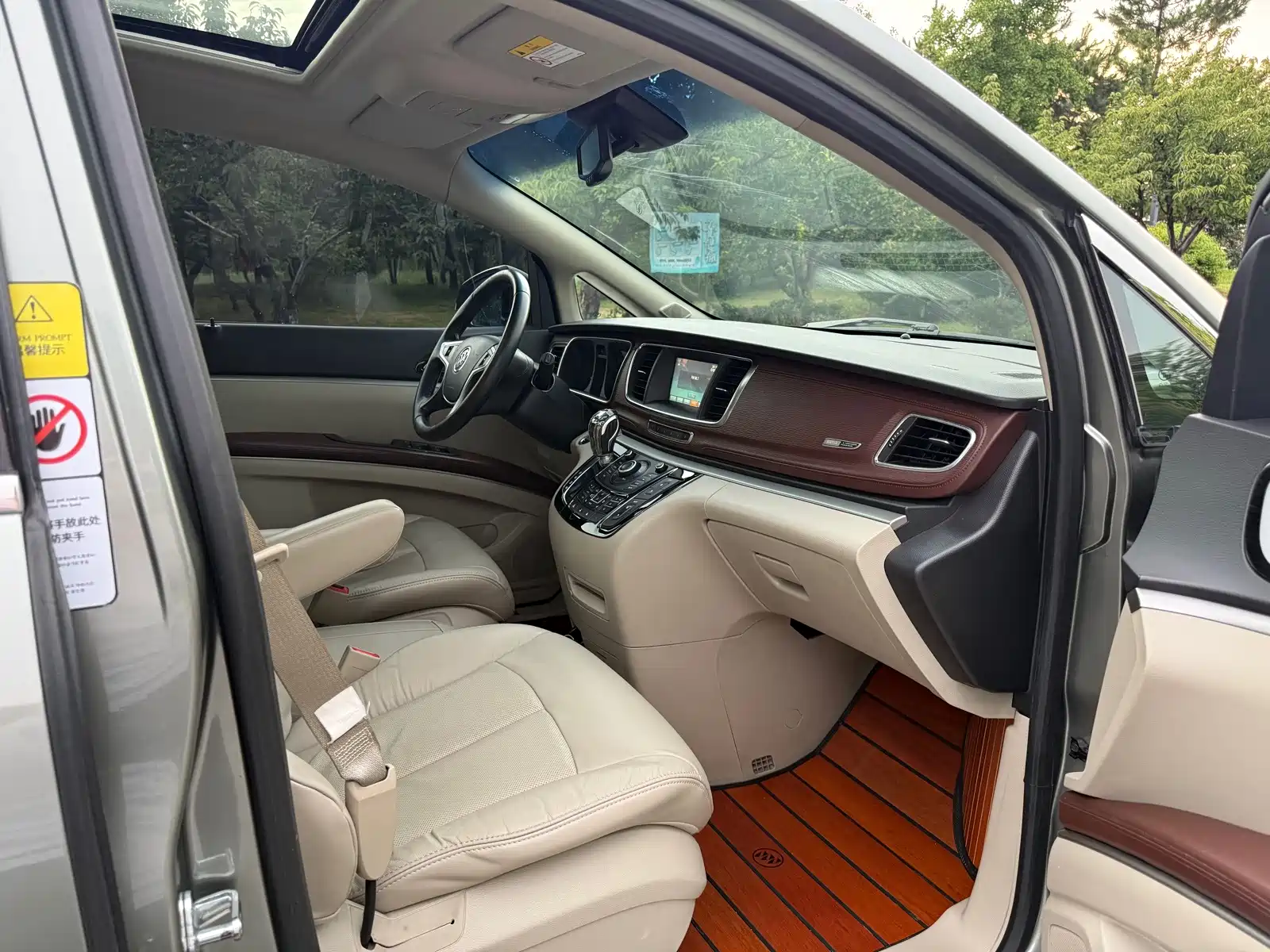 Фото 20 - Buick GL8