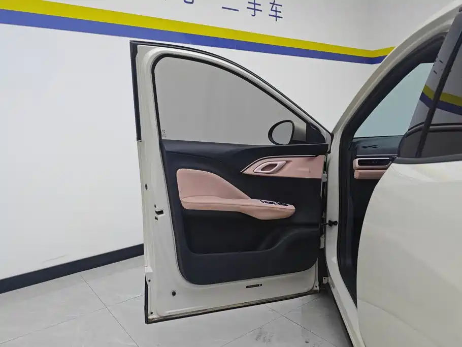 BYD Seagull 2023 2023 Freedom Edition