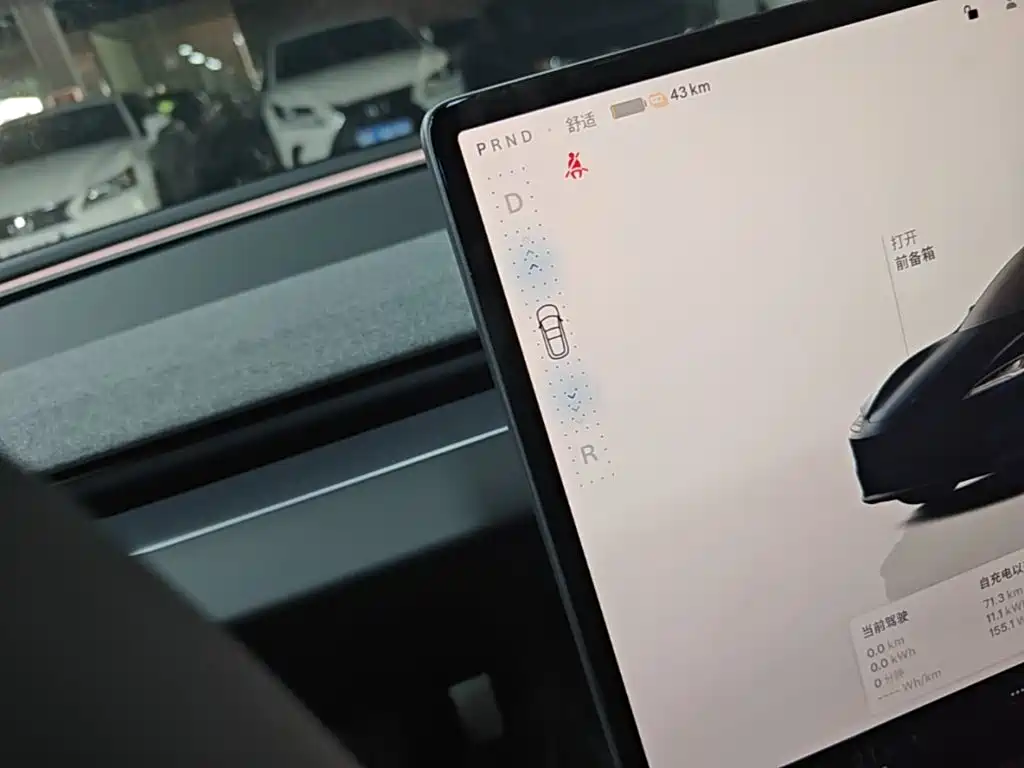 Фото 14 - Tesla Model 3